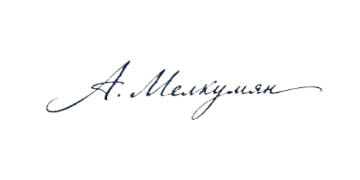 Мелкумян Арамаис Эдуардович &middot; логотип (LOGO)