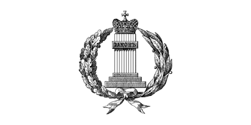 Сурмачёв Олег Григорьевич &middot; логотип (LOGO)
