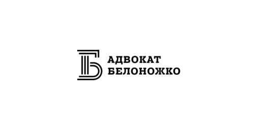Белоножко Матвей Васильевич &middot; логотип (LOGO)